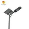Preço da fábrica 40W Solar LED Street Light para exterior