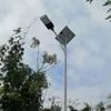 Luminária de Rua LED Solar 100W com Bateria LiFePO4, Alta Luminosidade 170lm/W