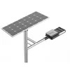 Patente Rygh 170lm/W 30W 40W 50W 60W 80W 100W 120W Solar LED Street Light