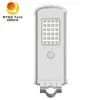 Luminária de Rua LED Solar Pública Integrada Tudo-em-Um de 10W para Exterior