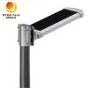 Luminária de Rua LED Solar Pública Integrada Tudo-em-Um de 10W para Exterior