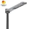 2000lm Estrada pública ao ar livre integrado tudo em um Solar LED Street Light