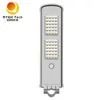 2000lm Estrada pública ao ar livre integrado tudo em um Solar LED Street Light