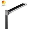 2000lm Estrada pública ao ar livre integrado tudo em um Solar LED Street Light