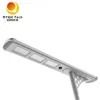 Luminária de Rua LED Solar Integrada Tudo-em-Um para Vias Públicas de 5000lm