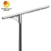 Luminária de Rua LED Solar Integrada Tudo-em-Um para Vias Públicas de 5000lm