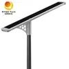 Luminária de Rua LED Solar Integrada Tudo-em-Um para Vias Públicas de 5000lm