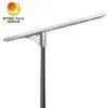 Luminária de Rua LED Solar Integrada Tudo-em-Um para Exterior 8000lm