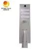 Produto de venda a retalho Projector IP65 Alumínio 60W Solar Street Light LED