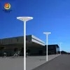 Lâmpada de jardim LED solar de 50 Watt de alumínio à prova d'água