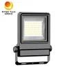 Boa Dissipação de Calor Holofote LED 50W Luz Externa com Melhor Custo-Benefício