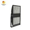 Modulo Industrial Projector Iluminação Reflector 600W LED Luz de inundação
