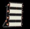 Holofotes LED para Mastro Alto, Luz de 2000 Watts, 2000W, Luminária para Estádio