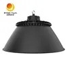 UFO240-M Difusão de alumínio LED UFO Highbay Light 240W 150-210lm/W