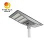 Luminária de Rua LED Solar Integrada de Alto Desempenho e Relação Custo-Benefício 200W/500W para Iluminação Externa