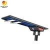 Luminária de Rua LED Solar Externa IP65 à Prova D'água 100W Integrada Tudo em Um LED Solar