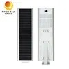 Luminária de Rua LED Solar Integrada de Alumínio 60W Clássica à Prova d'Água para Exterior
