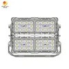 Lente de Vidro para Projetor Externo Matrix 150W 200W 300W LED para Túnel