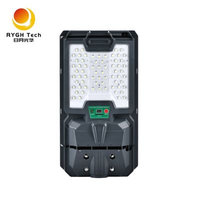 Chips LED de alta qualidade 5050 integrados Solar LED Street Light 10W Com Controle de Luz Indução de Radar de Controle Remoto