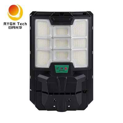 Controle remoto de iluminação pública de estrada LED 20W Solar LED Street Light Radar Indução
