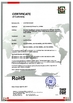 China Shenzhen RIYUEGUANGHUA Technology Co., Limited Certificações