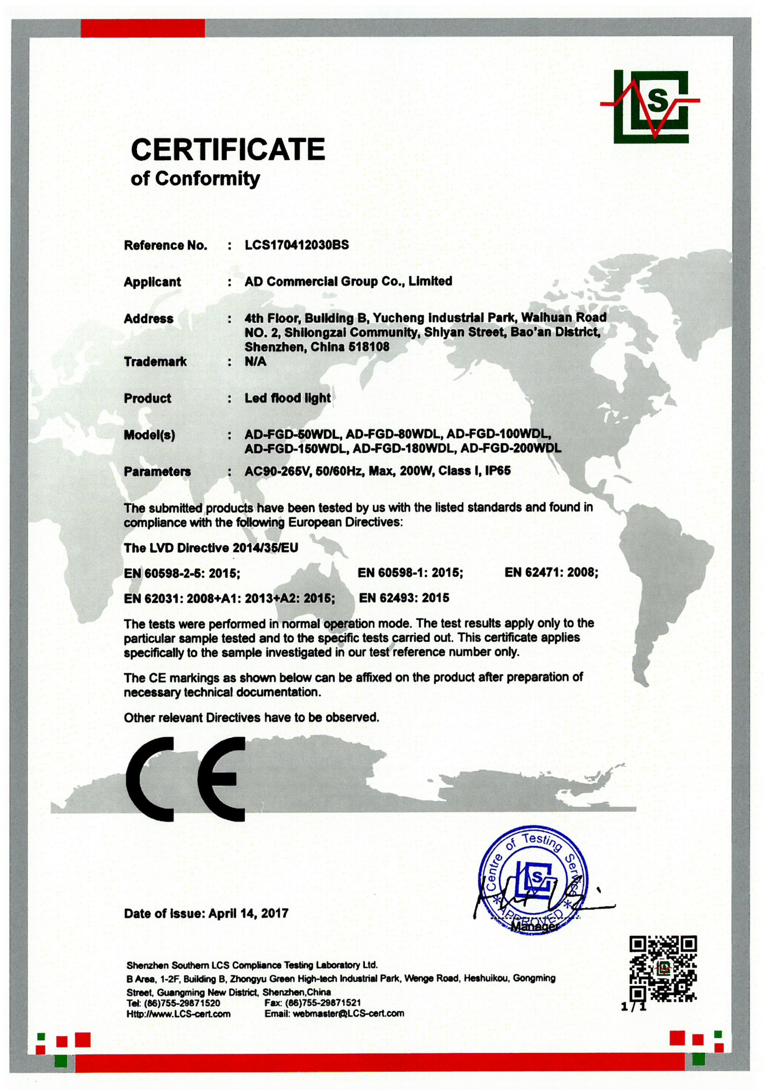 China Shenzhen RIYUEGUANGHUA Technology Co., Limited Certificações