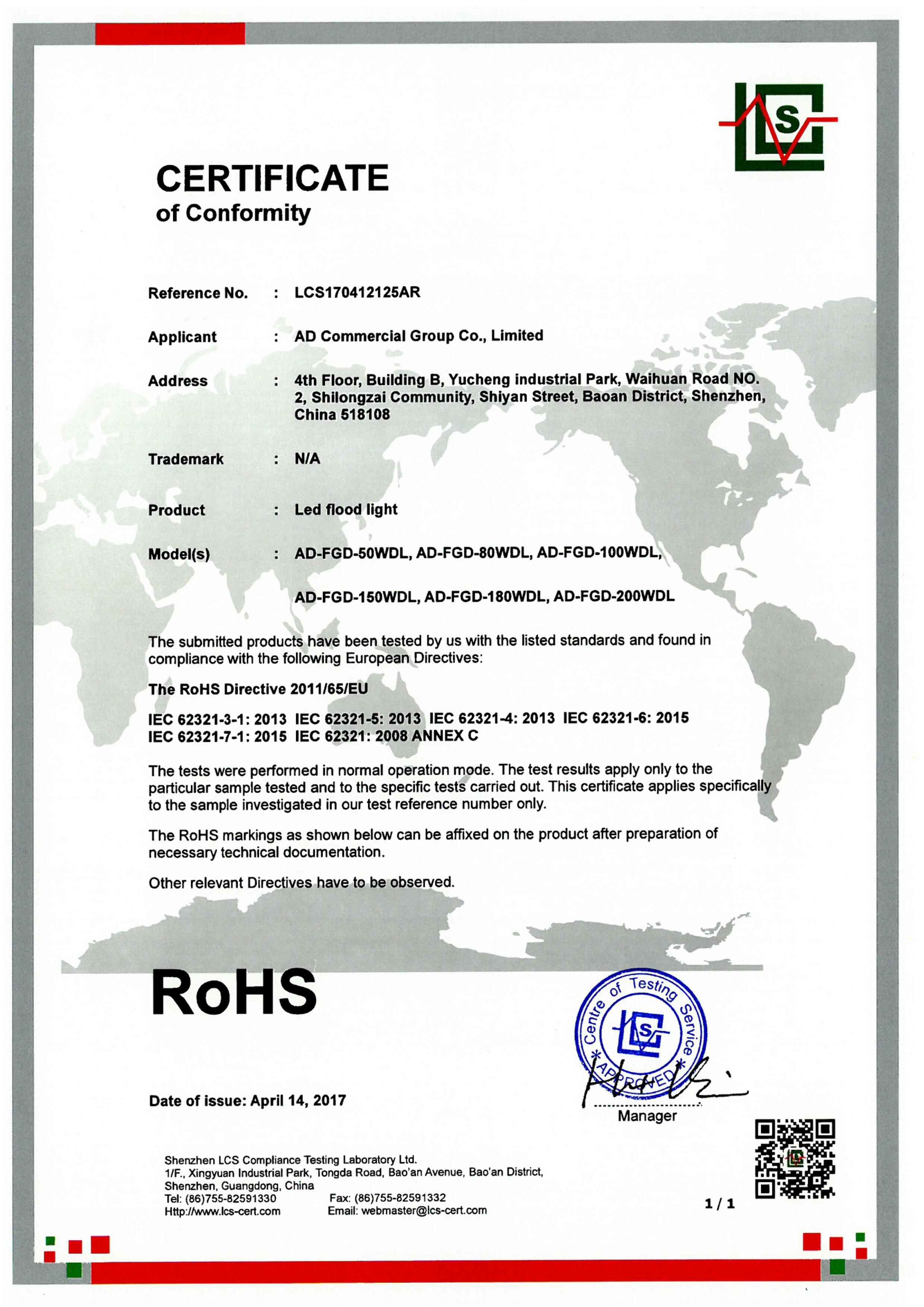 China Shenzhen RIYUEGUANGHUA Technology Co., Limited Certificações